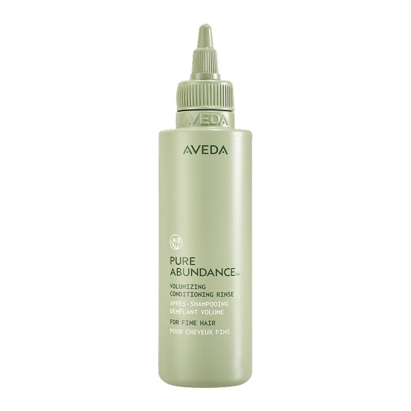 AVEDA Invigorating Volumizing Hair Lotion