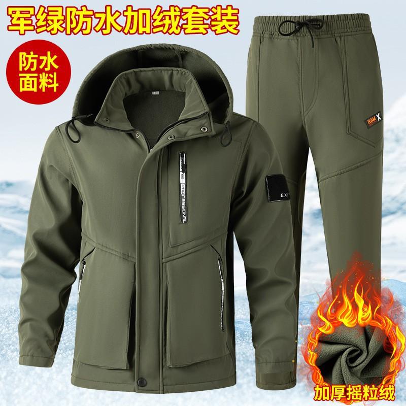 

Velvet Assault Suit Men Women s Work Clothes Warm Working Climbing Waterproof Sports Outdoor 190 Suggestion 180-200 kg