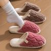 "Cotton Non-Slip Slippers for Men & Women - Cozy Plush for Spring, Autumn, Winter"