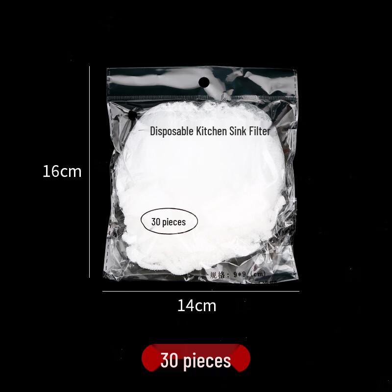 ZISIZ Kitchen Sink Strainer Mesh Bags