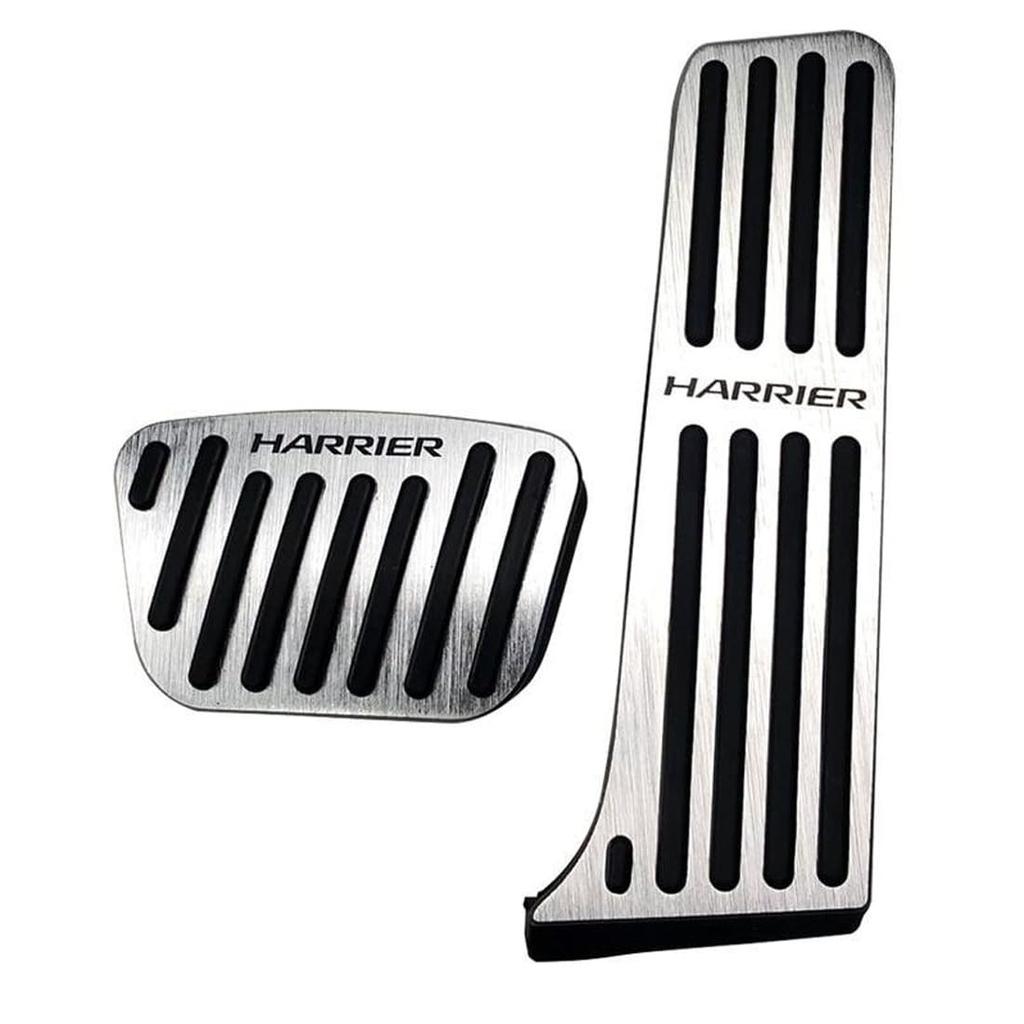 New Harrier 80 Series Aluminum Pedal Brake and Accelerator Cover Custom Design for 2022 and Later and Interior Set (Improved) Set, Tool-Free,