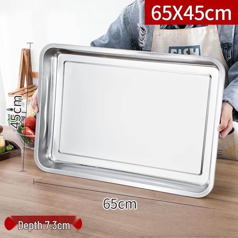 Jingyuheng 304 Stainless Steel Rectangular Serving Tray