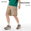 Camel Unisex Outdoor Elastic Breathable Cargo Shorts