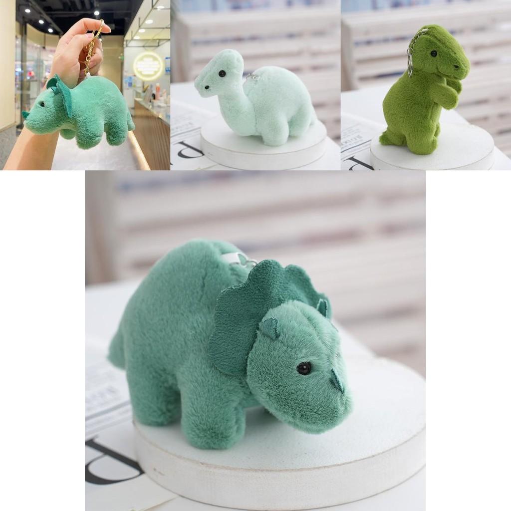 2024 Cute Dinosaur Plush Keychain Pp Cotton Bag Car Chain Decoration