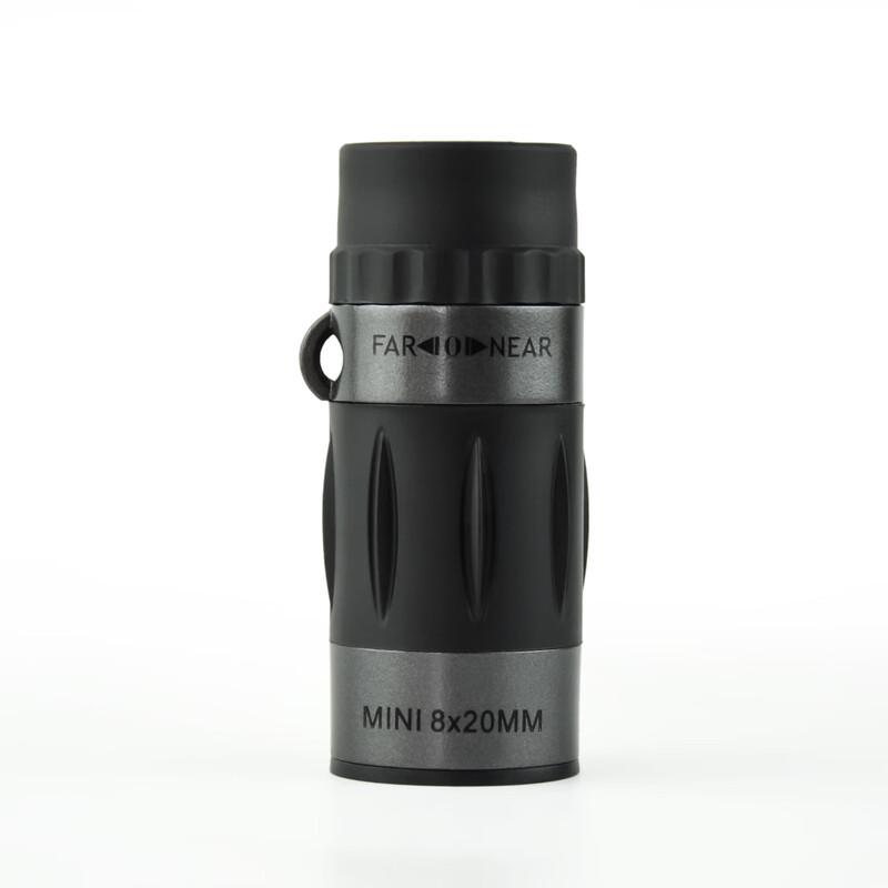 

Mi Ling 8x20 HD Mini Monocular Telescope Mini