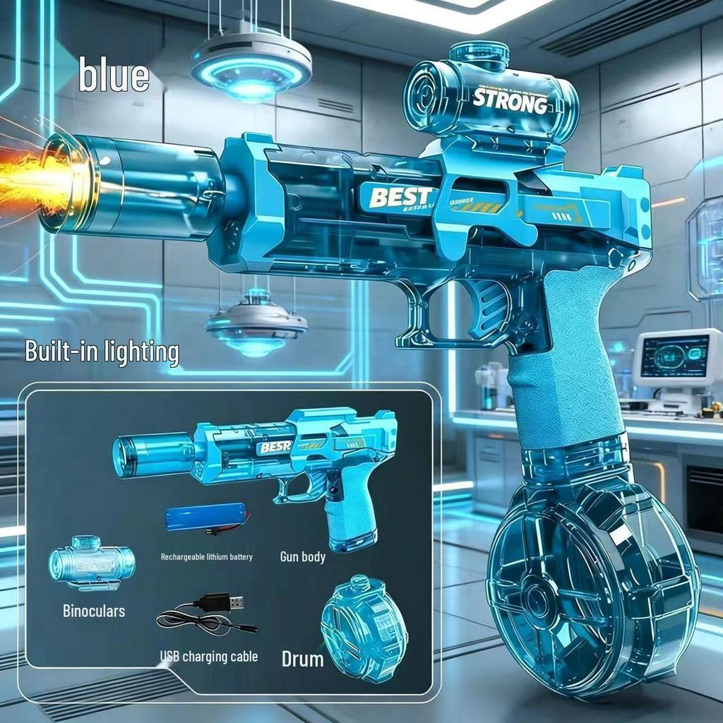 Firelight Pulse Electric Water Gun: Kids' High-Pressure, Long-Range, Continuous Fire Toy