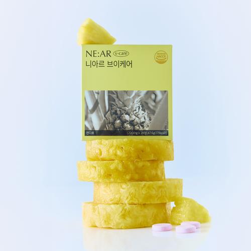 [2 boxes] V-Care Pineapple Flavor 28-day supply