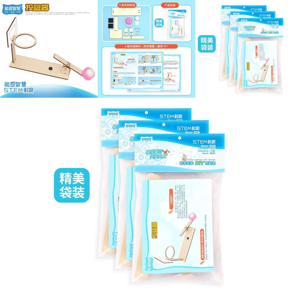 Fun Science Experiment Stem Teaching Aid For Kindergarten Kids