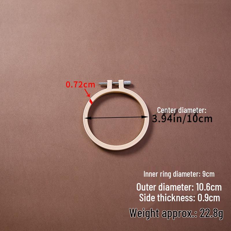 

Adjustable Beige Plastic Embroidery Hoop - Imitation Bamboo Style for DIY Cross Stitch & Needlework