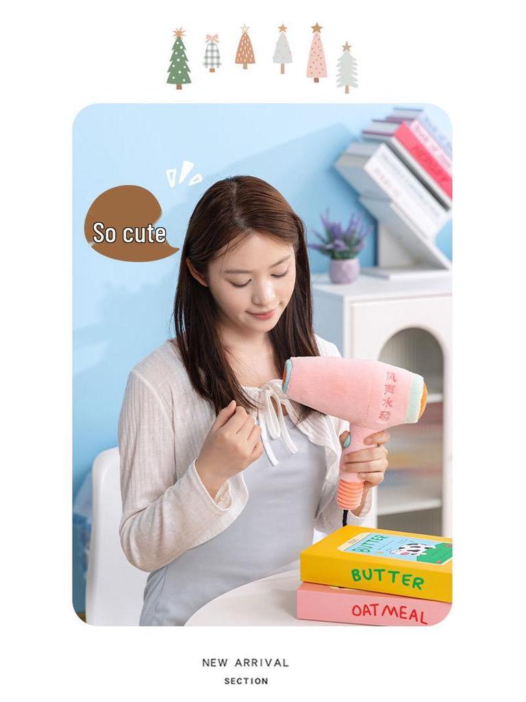 Hobby Home Appliance Miniatures: Air Conditioner, Washing Machine, Hair Dryer, Rice Cooker, Stuffed Animal Doll, Plush Toy Pendant