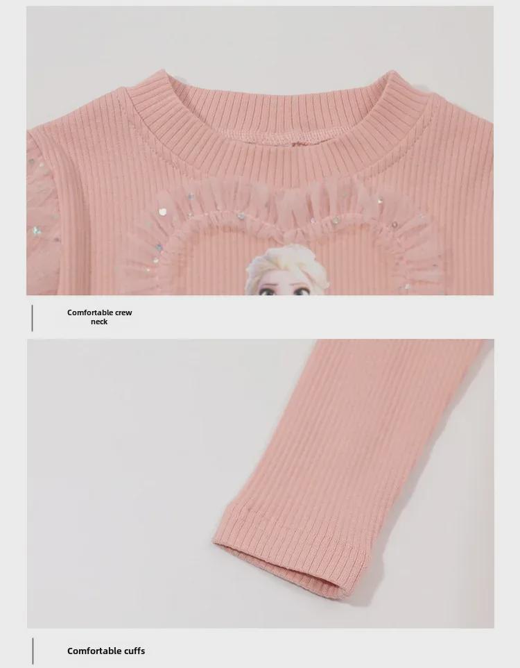 Spódnica Księżniczki Aishy: Stylowa sukienka wiosenno-jesienna dla dziewcząt, kolekcja 2025