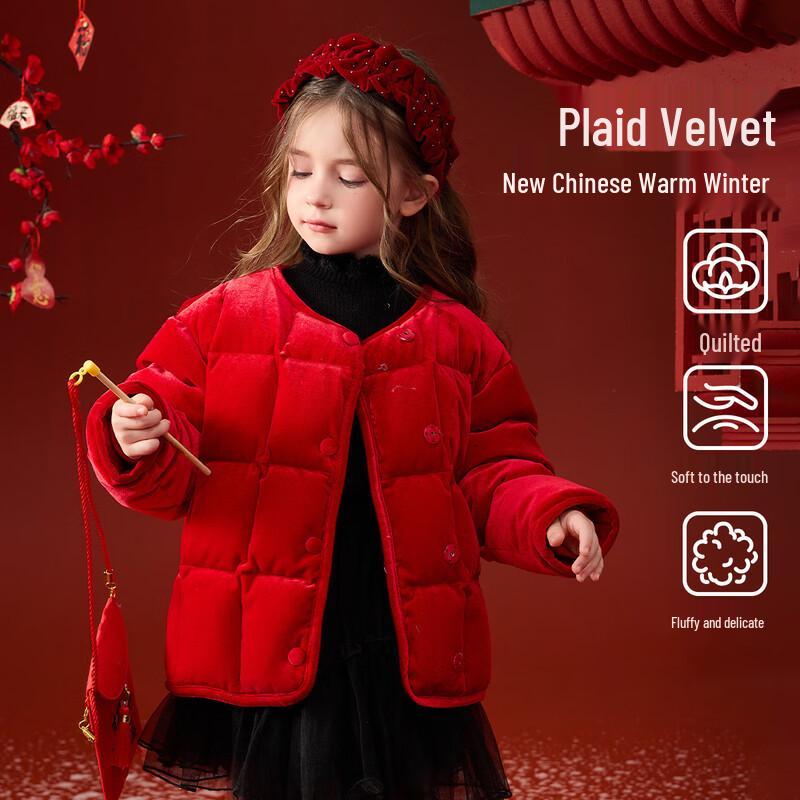ASK JUNIOR Girls Festive Velvet Padded Winter Coat 100