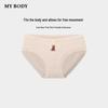 mybody Women's Mid-Low Rise Cotton Bear Print Boxer Briefs