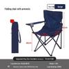 Portable Outdoor Folding Chair with Armrest