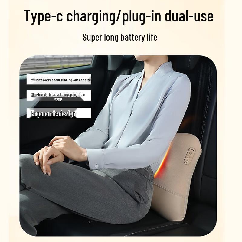 SKG V5 Series Waist Massager CN plug (adapter included)