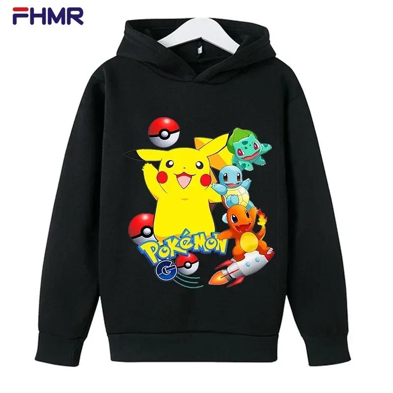 Lässiges Niedliches Sweatshirt Mode Druck Kinder Oberteil Kapuzenpullover Sweatshirts Kinder Unisex