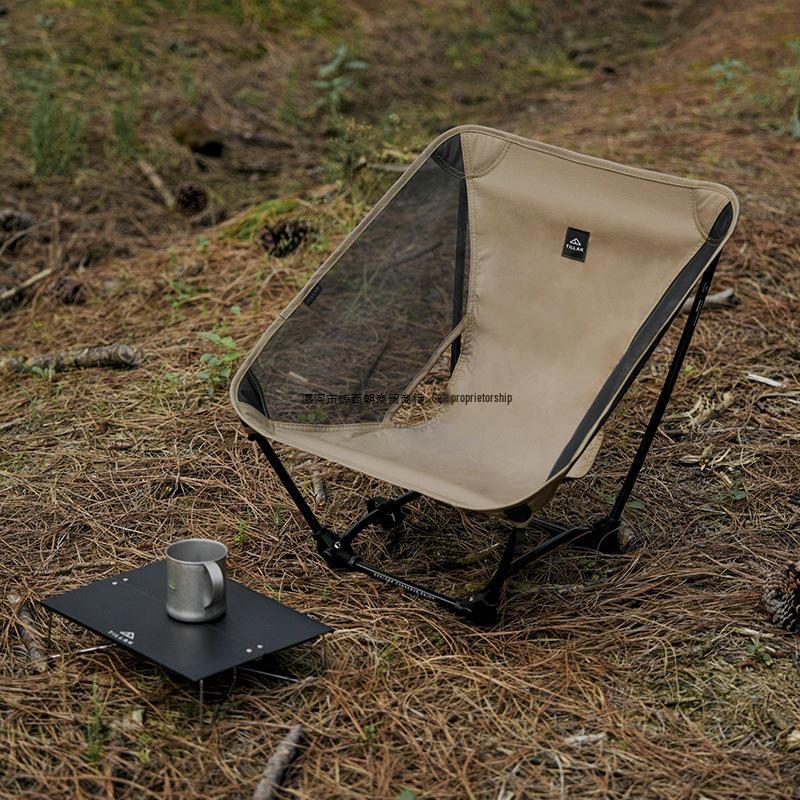 Moon Chair: Lightweight, Folding, Four-Legged Mesh for Hiking, Camping & Outdoor Use.