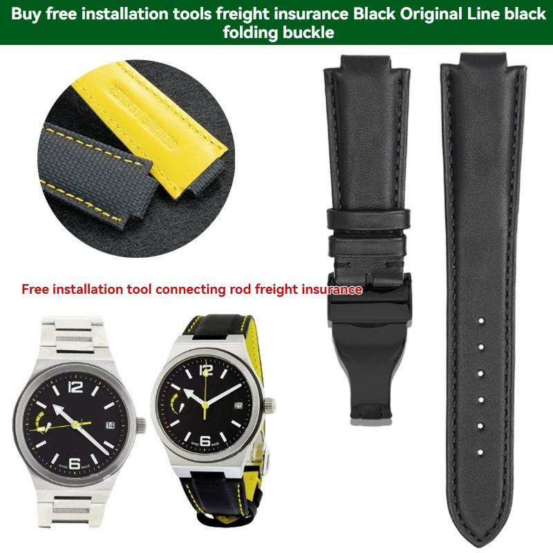 

для годинника Tudor 91210N Ремінець для годинника Серія North Flag Polar Type Гумовий Шкіряний Складана застібка Аксесуари для чоловічого ремінця 12mm