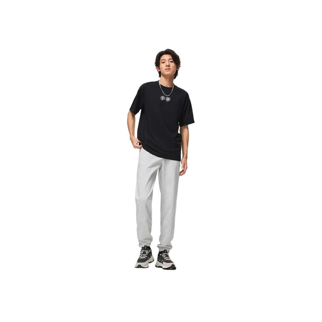 Li Ning Plain Elastic Waistband Cuffed Knit Sports Pants Men Bottoms AKLT253-3