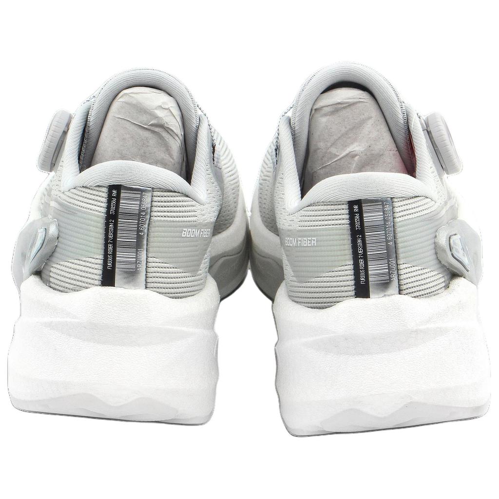 New LiNing Furious Rider 7.0 PRO V2 Cushioning Lightweight Rebound Low-Top Carbon Plate Casual Running Shoes Men's Gray ARZU001-14