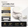 Sleep02 2025 Wireless Bluetooth Earbuds: Ultra-long Battery Life & High-Quality Sound for Sleep