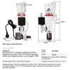 Mini Nano Protein Skimmer Household Reef Tank Coral Small Built-in Mounted Silent Filter Protein Separator