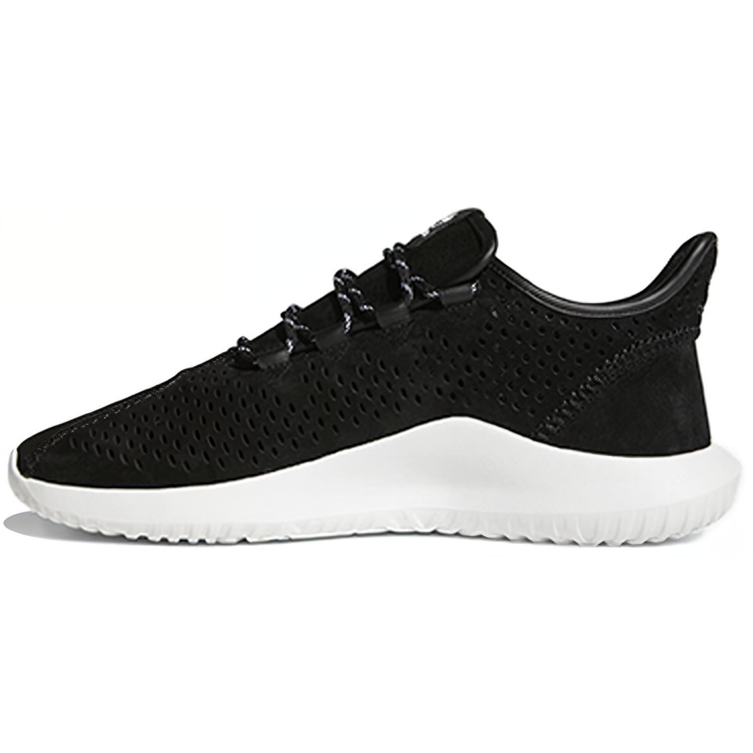 adidas Tubular Shadow Core Black Footwear White Men s CQ0933 EU 36⅔