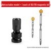 Telescopic Spring Sleeve Multi-function Electric Drill Adapter & Socket Converter