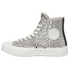 Unisex schoenen – Sneakers