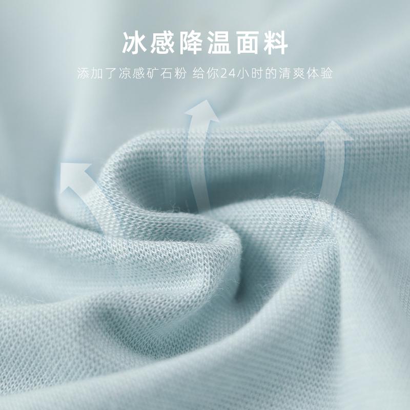 Summer "3-second instant cool" customized silver logo solid color simple and versatile loose multi-color short sleeved T-shirt