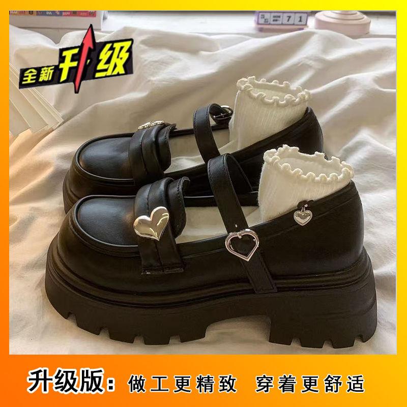 Thick sole heightening French shallow mouth single shoes women's 2025 spring and summer new retro with skirt Mary Jane small leather shoes women