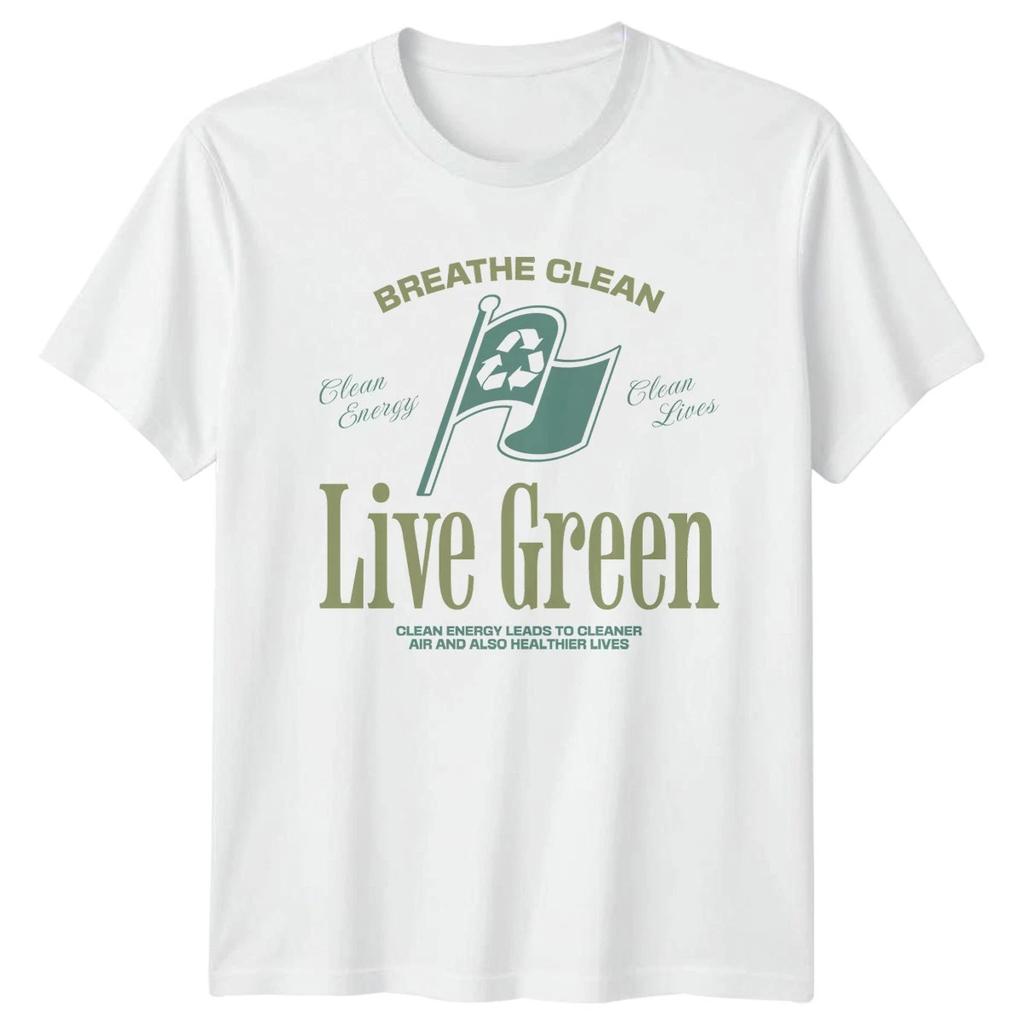 Breathe Clean Live Green T-Shirt Environmental Activism Earth Day Gift