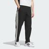 adidas Men's ST Sports Knit Track Pants KC2851