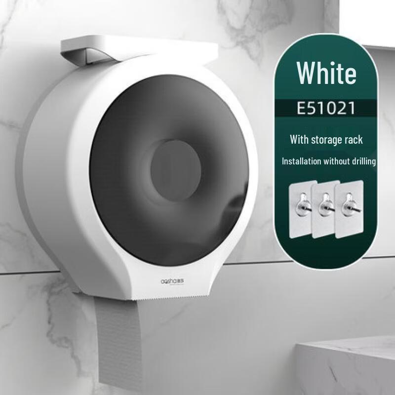 Wall-Mounted Jumbo Roll Paper Towel Dispenser
