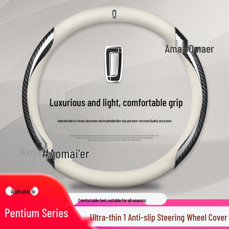 Fits Besturn Models: Ultra-Thin Genuine Leather Steering Wheel Cover for B70, ST99, T77, T33, E01, T55, B30, B40