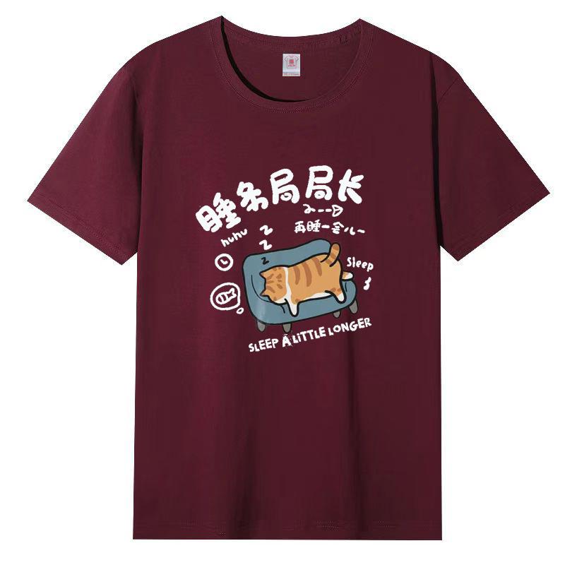 

Футболка из хлопка белого цвета с короткими рукавами для женщин, лето 2025, новая свободная футболка большого размера 3XL