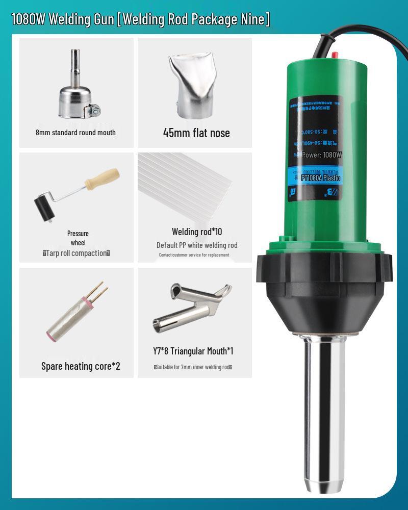 High-Power Plastic Welding Gun: Hot Air Tool for PVC Flooring, Leather, PP Sheets, PE Pipes, and PPR Plastics