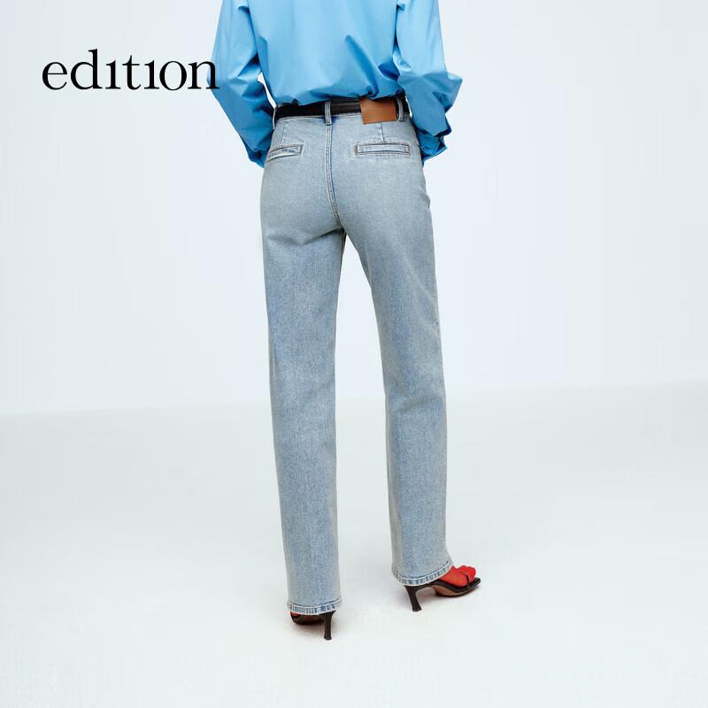 Edition Damen 2024 Elite Garderobe Hellblaue High-Waist Straight-Leg Jeans