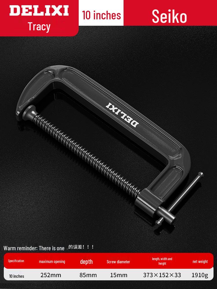 Delixi Heavy-Duty G-Type Quick Fix Woodworking Clamp