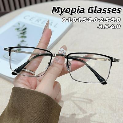 Business Eckige Fassung Kurzsichtigkeitsbrille Strahlenschutz Metall Schlichtheit Leicht Unisex Anti Blaulicht Brille 0 bis -4,0