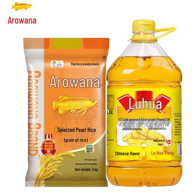 Jinlongyu Pearl Rice & Luhua Peanut Oil Combo