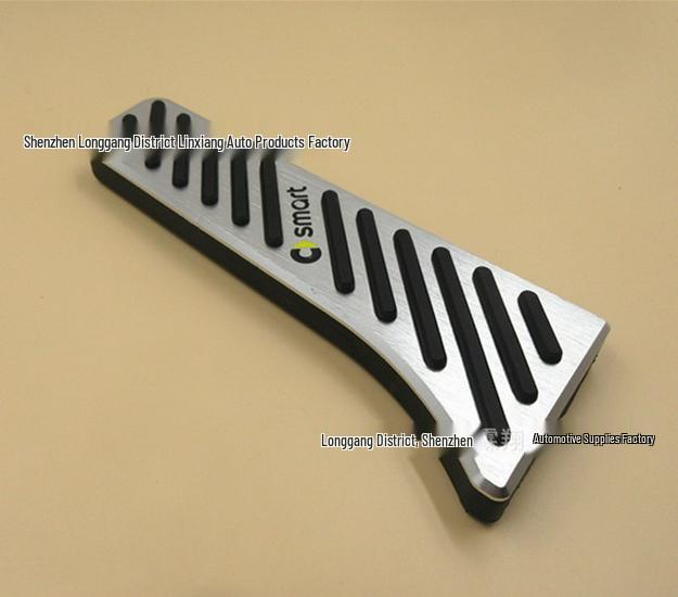 10-14 Xiao Jingling SMART Aluminum Throttle & Brake Pedal - Punch-Free