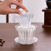 Coffee Cake Filter Paper Coffee Filter Cup Household Coffee Accessories  Hand-brewed Coffee