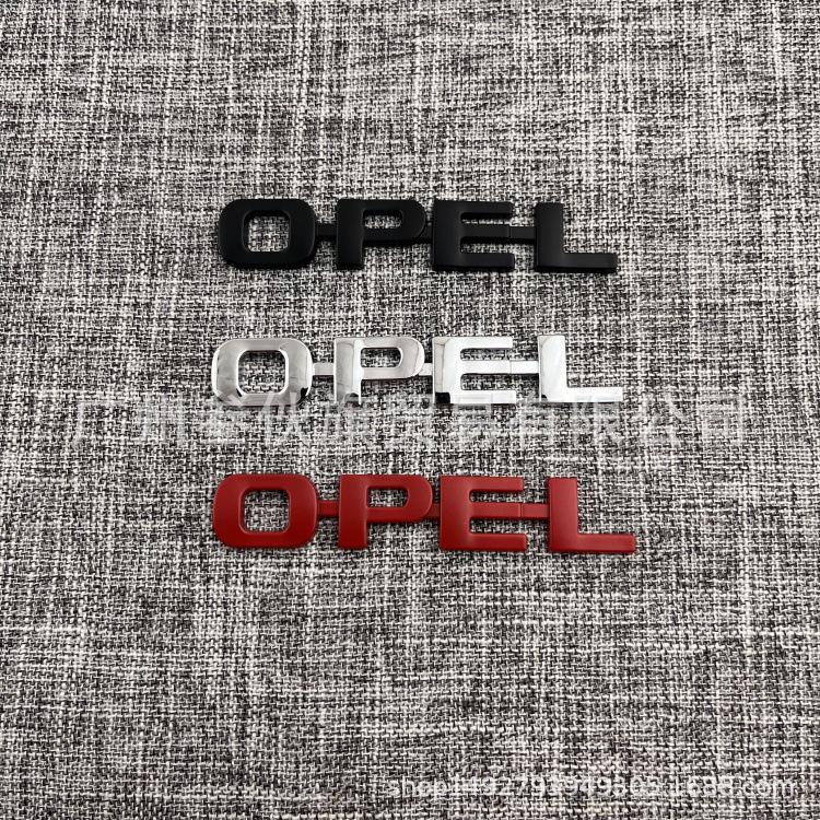 Opel ZAFIRA Metallemblem & Aufkleber: Englische Auto-Buchstaben, Kotflügel-Dekor, Heck-Emblem