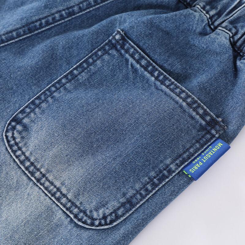 Montagut Kids' Loose Straight Jeans