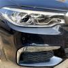 Car Headlights Eyebrow Eyelids Trim Cover For 5 Series G30 525I 530I 2017- Car Stickers Trim Decoration Replacement B