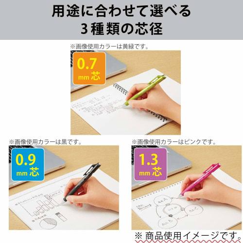 KOKUYO Mechanical Pencil Pencil Sharp TypeS 1.3mm Black PS-P201D-1P