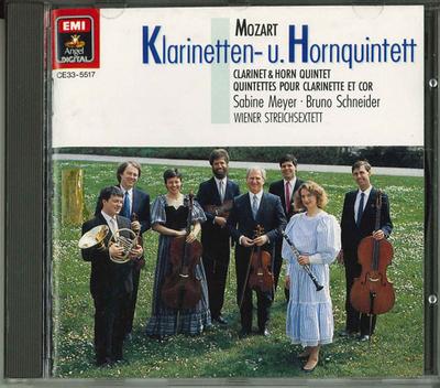 CD MOZART; ENGLISH CHAMBER ORCH - Quintet Fun / Meyer CE335517 Japan Classical Used