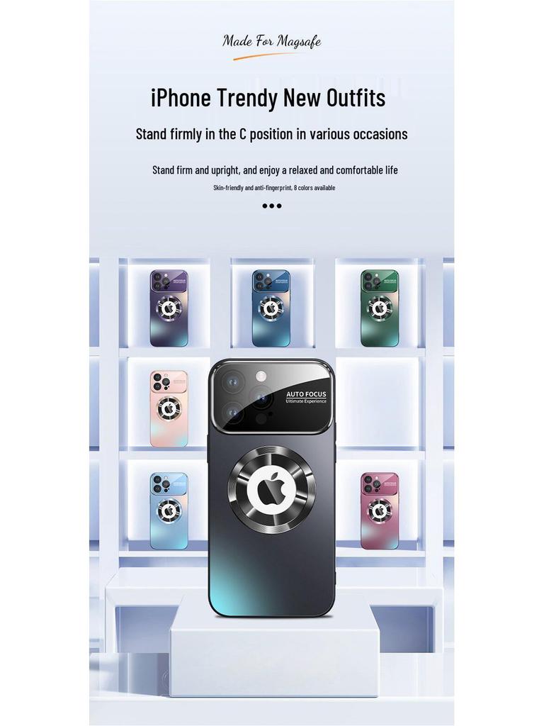 Applicable Apple 17 ProMax Full Coverage Magnetic Matte Protective Phone Case