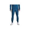Under Armour Qualifier Solid Color Running Tapered Pants Men Pants Blue 1379289-426